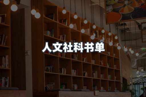 PDF电子书下载
