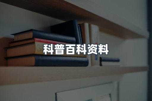 EPUB电子书